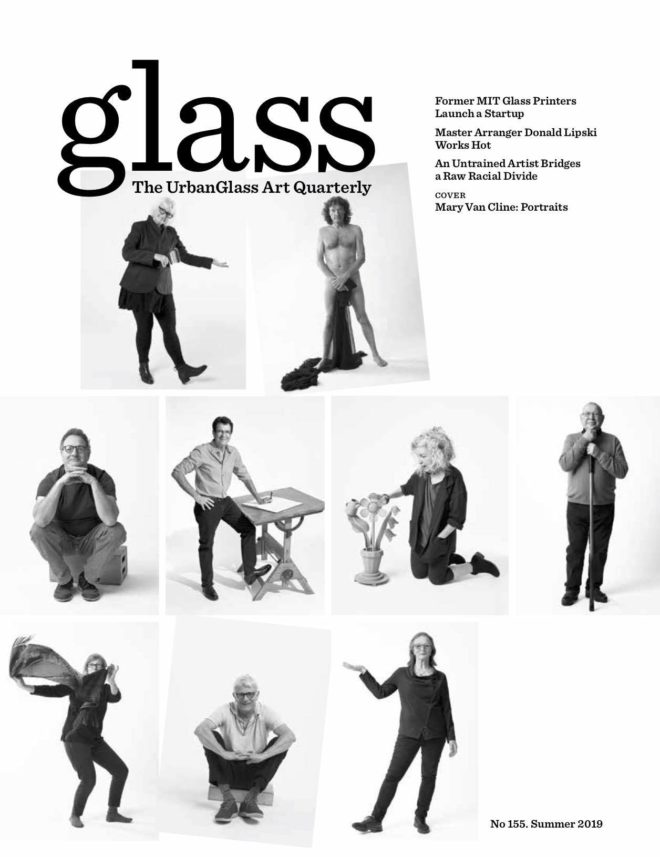 201911 032 Urban Glass Olivia Booth 0267 Web
